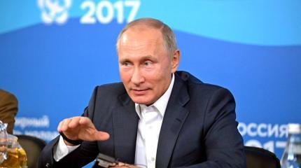 «Не интересно»: Путин отреагировал на антироссийские высказывания Эрдогана