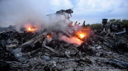 Дело о сбитом Боинге: голландцы приехали в Москву за помощью? Дело о сбитом Боинге: голландцы приехали в Москву за помощью?