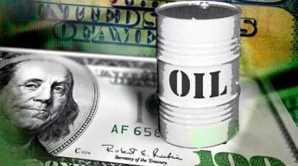 При каких условиях нефть будет стоить 5 долларов за баррель? При каких условиях нефть будет стоить 5 долларов за баррель?