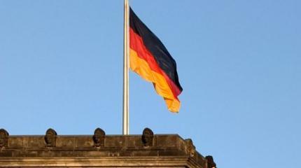 Баварские новости. Где же санкции? Баварские новости. Где же санкции?