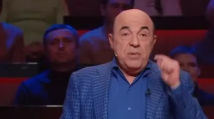 Рабинович исключил дружбу между Западом и Украиной Рабинович исключил дружбу между Западом и Украиной