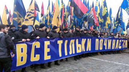Ненависть к русским стала национальной политикой Киева Ненависть к русским стала национальной политикой Киева