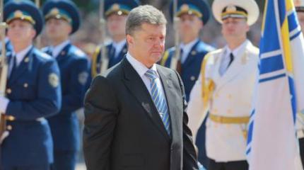 Порошенко мог погибнуть прямо в день своей инаугурации