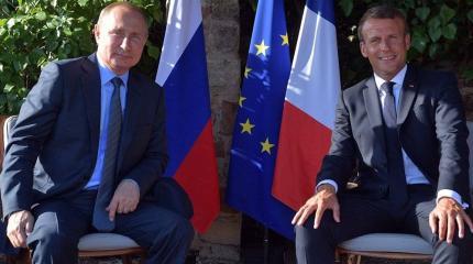 Шаг Запада в сторону РФ: у Путина сейчас больше козырей, чем у Трампа Шаг Запада в сторону РФ: у Путина сейчас больше козырей, чем у Трампа