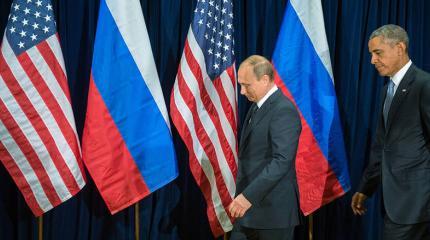 Геополитика в пользу России Геополитика в пользу России