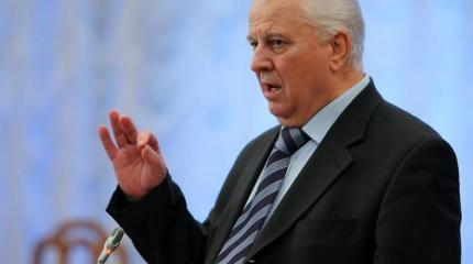 Кравчук о причинах враждебной ситуации вокруг Украины: на коленях стоим Кравчук о причинах враждебной ситуации вокруг Украины: на коленях стоим