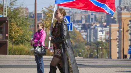 У России появился отличный шанс забрать себе восемь областей Украины У России появился отличный шанс забрать себе восемь областей Украины