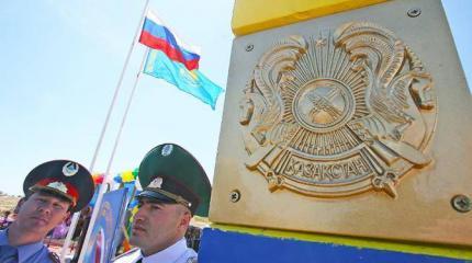 Лавров тревожится за русско-казахстанский кордон Лавров тревожится за русско-казахстанский кордон