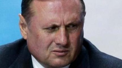 Арест Ефремова, кто следующий: радикалам пора начинать бояться Арест Ефремова, кто следующий: радикалам пора начинать бояться