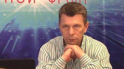 Сергей Веселовский: На самом деле… Сергей Веселовский: На самом деле…
