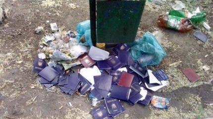 Да идите вы со своим референдумом…в ОБСЕ Да идите вы со своим референдумом…в ОБСЕ