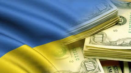 Доктрина шока или почем Запад купил Украину