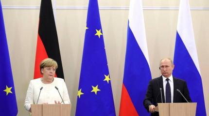 Итоги опроса в Германии: Немцы боятся Китай больше, чем Россию Итоги опроса в Германии: Немцы боятся Китай больше, чем Россию