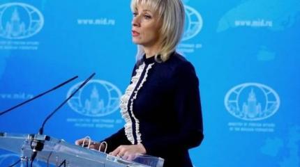 Захарова отреагировала на решение США по ДРСМД Захарова отреагировала на решение США по ДРСМД
