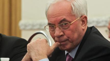 Азаров: Украина готовится к войне с Россией Азаров: Украина готовится к войне с Россией