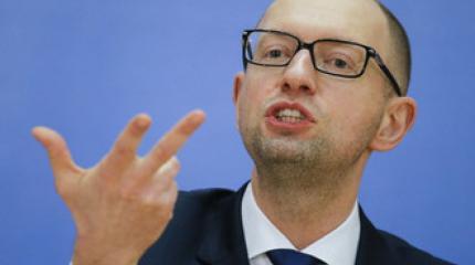 Как премьер Украины по кличке "Пуля-в-лоб" в Чечне воевал Как премьер Украины по кличке "Пуля-в-лоб" в Чечне воевал