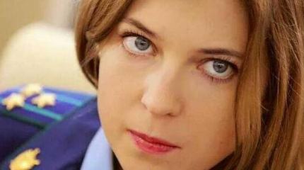 Поклонская: своя среди чужих, чужая среди своих? Поклонская: своя среди чужих, чужая среди своих?