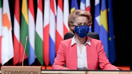 Пресса Франции: Еврокомиссия – бесполезная организация, которую никто не боится Пресса Франции: Еврокомиссия – бесполезная организация, которую никто не боится