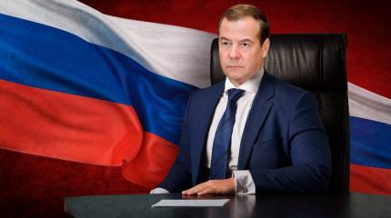 «Злобная страна»: выводы Медведева о разделе Украины поставили под сомнение «Злобная страна»: выводы Медведева о разделе Украины поставили под сомнение