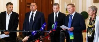 Киев обнародовал тайну минских переговоров