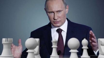 Турция - Голландия. Великая шахматная партия Путина Турция - Голландия. Великая шахматная партия Путина