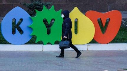 Коронавирус с оттенками украинства Коронавирус с оттенками украинства