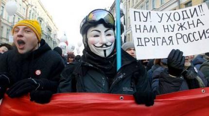 Комплекс политических неудачников: народ не признает нас? Истребить! Комплекс политических неудачников: народ не признает нас? Истребить!