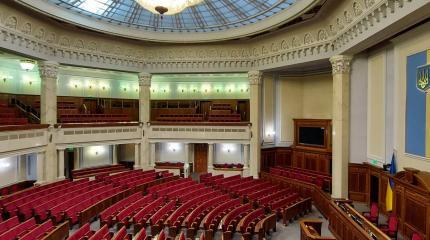 В Раде предсказали разговор Зеленского и Байдена "на повышенных тонах" В Раде предсказали разговор Зеленского и Байдена "на повышенных тонах"