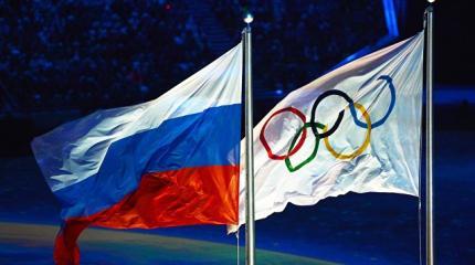 WADA наносит удар: Олимпиада-2018 для России на грани срыва