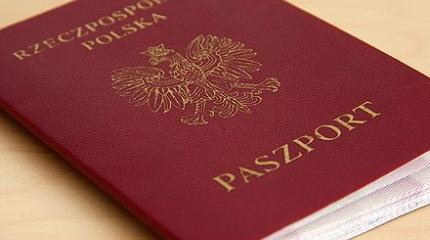 Украина недовольна решением Польши: Львов в паспорте встал между соседями Украина недовольна решением Польши: Львов в паспорте встал между соседями
