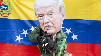 И Мадуро по сходной цене: Во сколько Америке обходится MAGA-шизофрения