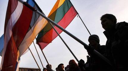Baltnews: вторая Великая депрессия покажет истинное лицо Прибалтики Baltnews: вторая Великая депрессия покажет истинное лицо Прибалтики