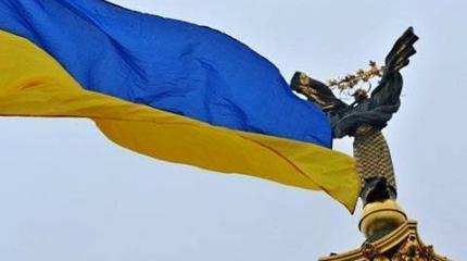 Москва поставит под вопрос суверенитет Украины Москва поставит под вопрос суверенитет Украины
