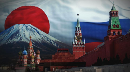 Иллюзии японцев относительно Курил: декларацию Хрущева нужно аннулировать Иллюзии японцев относительно Курил: декларацию Хрущева нужно аннулировать