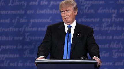Незалежная вновь поставила подножку Трампу Незалежная вновь поставила подножку Трампу