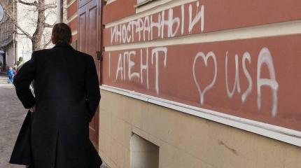 Лучший инструмент вторжения Лучший инструмент вторжения