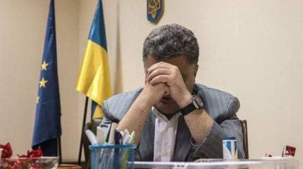 Блок Порошенко проиграл несуществующей партии Саакашвили Блок Порошенко проиграл несуществующей партии Саакашвили
