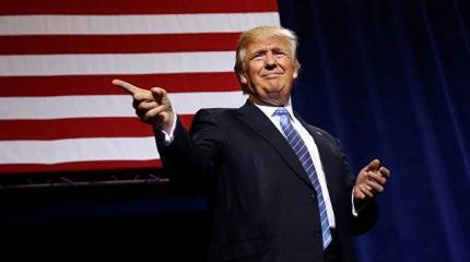 Принятие Трампом новой стратегии нацбезопасности усилит противостояние с РФ Принятие Трампом новой стратегии нацбезопасности усилит противостояние с РФ