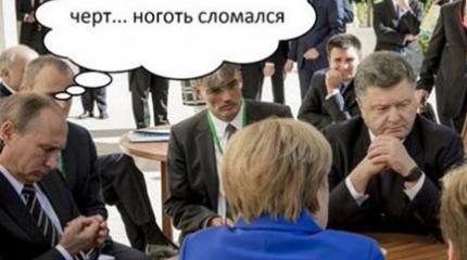 Исчезающая Украина Исчезающая Украина