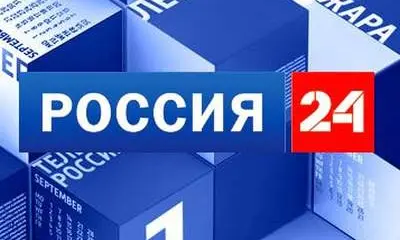 Опиум для народов Опиум для народов