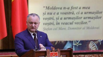 Додон предложил формулу объединения Молдавии Додон предложил формулу объединения Молдавии