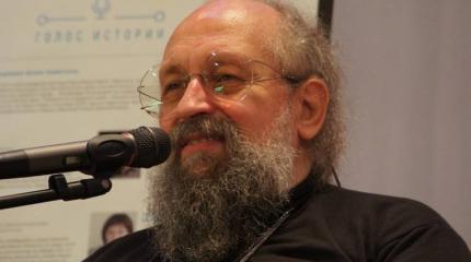 Вассерман: Россия показала Западу, что наступило время жесткой политики Вассерман: Россия показала Западу, что наступило время жесткой политики