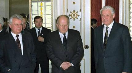 30 лет распада СССР: амбиции и предательство 30 лет распада СССР: амбиции и предательство