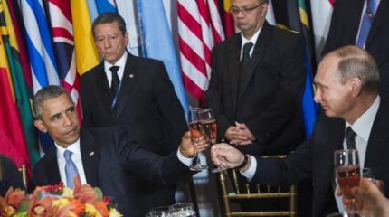 Путин и Обама в ООН: они чокнулись Путин и Обама в ООН: они чокнулись