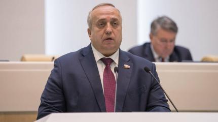 Клинцевич назвал «закрытым» вопрос передачи Курильских островов Японии Клинцевич назвал «закрытым» вопрос передачи Курильских островов Японии