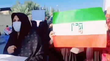 Иранские СМИ: Тегеран просит Москву помочь в подавлении беспорядков
