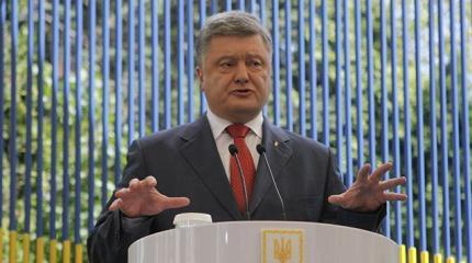 Порошенко собирается жаловаться на Россию в трибунал Порошенко собирается жаловаться на Россию в трибунал