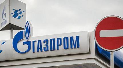 «Газпром» играет в «поддавки» с Литвой «Газпром» играет в «поддавки» с Литвой
