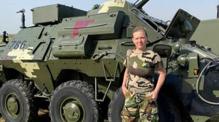 Генерал-майор СБУ Лапутина – пастух стада атошников Генерал-майор СБУ Лапутина – пастух стада атошников