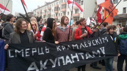 Минск накажет заказчиков протестов Минск накажет заказчиков протестов